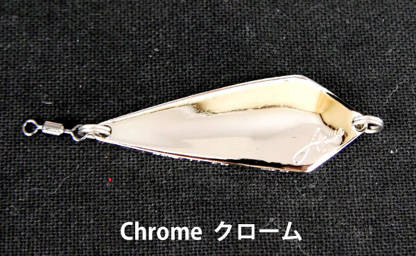 AZUSA SS13 スライドスプーン – サイバータックル【CYBER TACKLE】