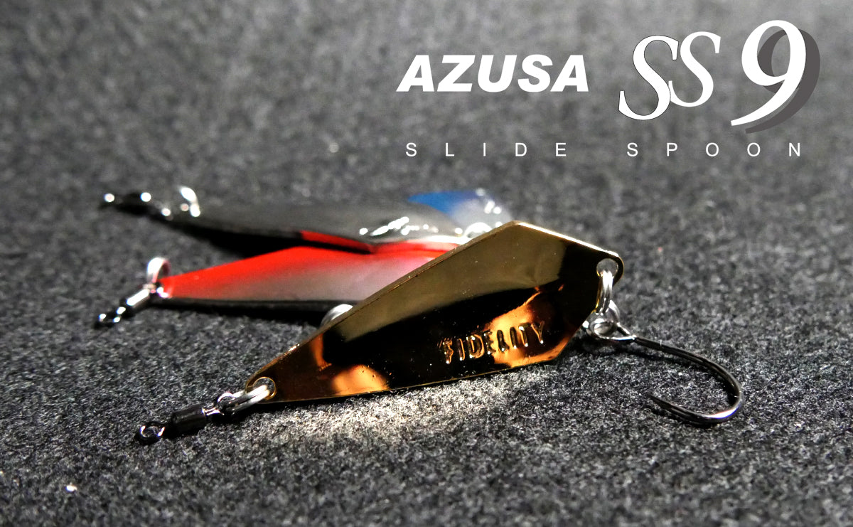 AZUSA SS9スライドスプーン – サイバータックル【CYBER TACKLE】