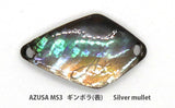 AZUSA Spoons Abalone tuned