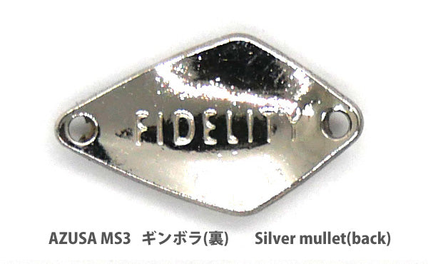 FIDELITY SPOONS アワビチューン – サイバータックル【CYBER
