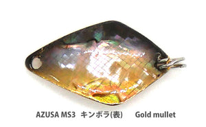 AZUSA Spoons Abalone tuned