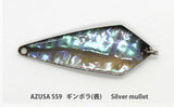 AZUSA Spoons Abalone tuned