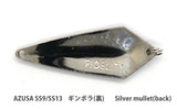 AZUSA Spoons Abalone tuned