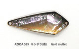 AZUSA Spoons Abalone tuned