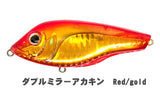 Vesper Wild 80S Glidebait