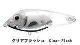 Vesper Wild 80S Glidebait