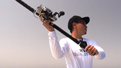 GTロッド GTV 86 | GT-specific rod – サイバータックル【CYBER TACKLE】