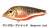Vesper Wild 80S Glidebait