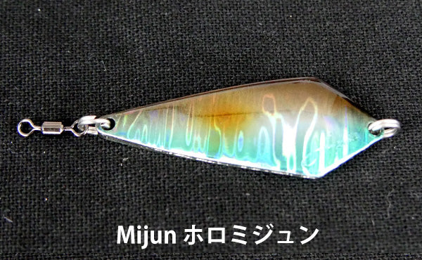 【おまけ】サケスプーン(13) AZUSA SS13 スライドスプーン – サイバータックル【CYBER TACKLE】