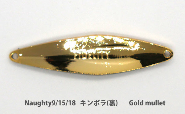 スッピンアラシ レア FIDELITY SPOONS アワビチューン – サイバータックル【CYBER