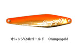 Naughty 4 Microbait