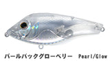 Vesper Wild 80S Glidebait