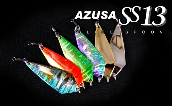 AZUSA SS13 スライドスプーン – サイバータックル【CYBER TACKLE】