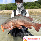 Vesper Wild 80S Glidebait