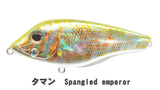 Vesper Wild 80S Glidebait
