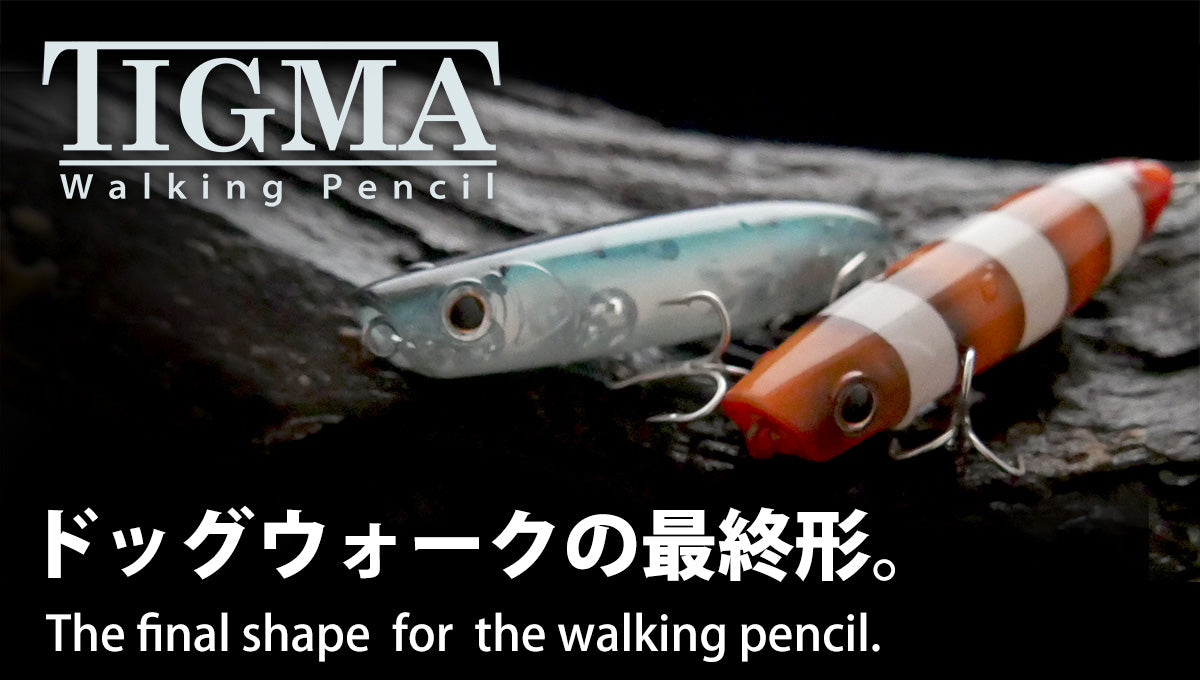 HARDCOREシャッドセット 51QRTq64aWL._AC_SY200_QL15_.jpg