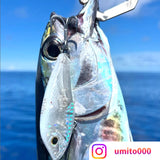 Vesper Wild 80S Glidebait