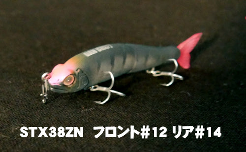 ジョインテッドクロー178 15SS AZUSAブラック – サイバータックル【CYBER TACKLE】