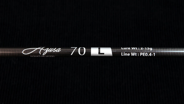ホッツ Azusa アズサ 70L ホッツ AZUSA(アズサ) 70L (2ピース スピニング) オフショア
