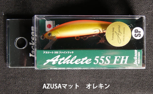 ルアー用品 19.523.767.792.859.902.676.903.310.880 index_hard_baits_sx40lc.jpg