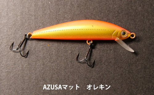 ジャクソン アスリート55S ファインフック AZUSA version – サイバー