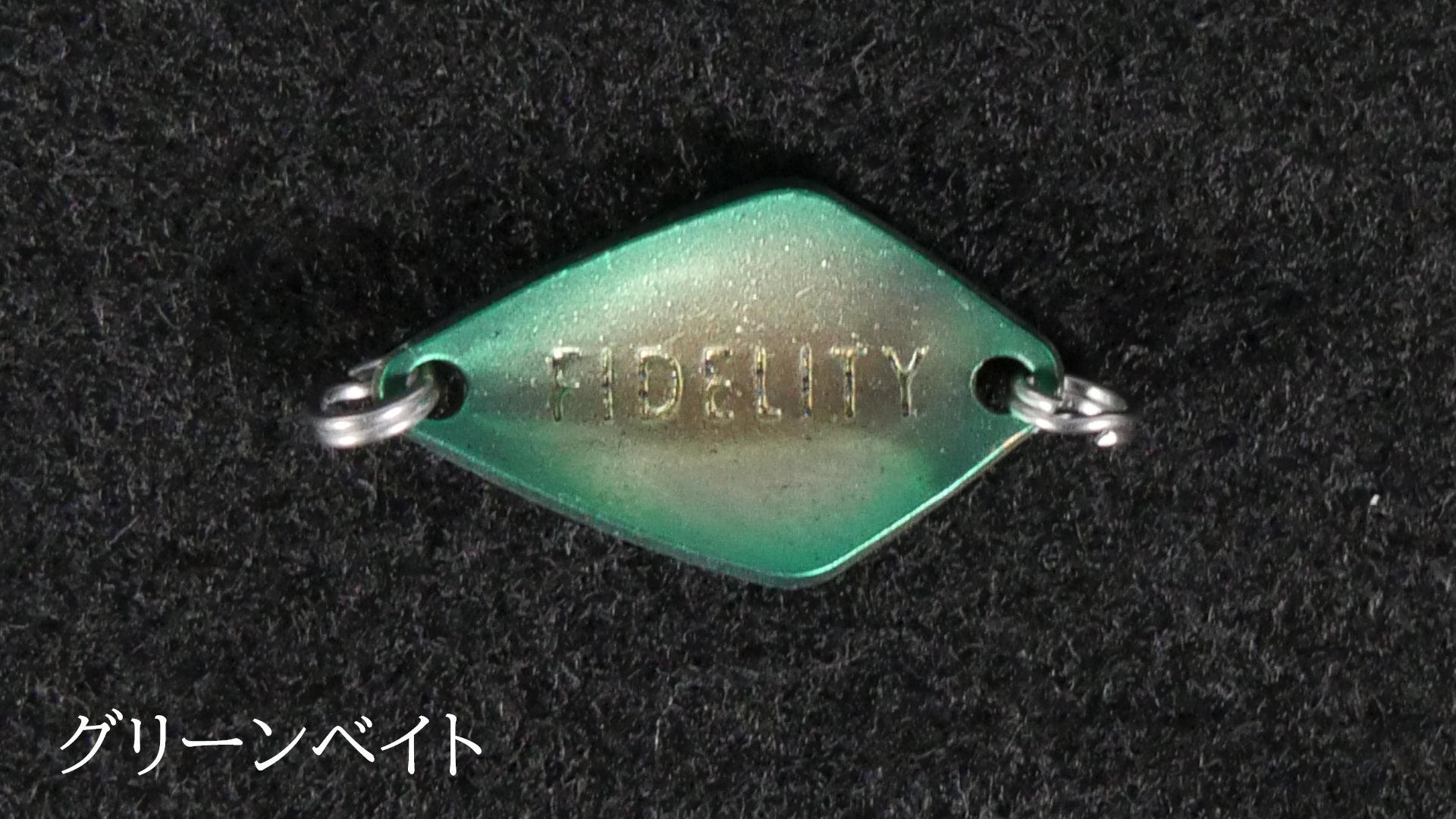 AZUSA MS3 マイクロスプーン 10個セット＋専用hook1パック Azusa MS3 Micro Spoon – サイバータックル【CYBER TACKLE】