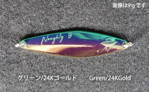 ✨良品✨cyber サイバー スプリング ノンジップ 3mm ✨良品✨cyber