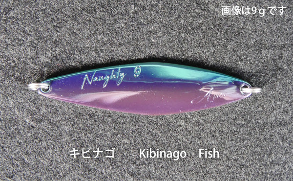 ノーティー18 – サイバータックル【CYBER TACKLE】