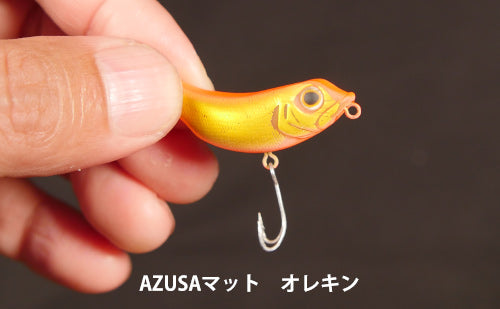 ジャクソン T-ピボット AZUSA version – サイバータックル