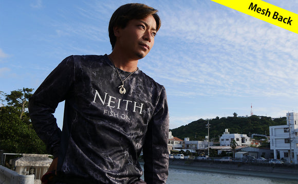 Neith All-Rounder Fishing Shirt/Mesh-Back