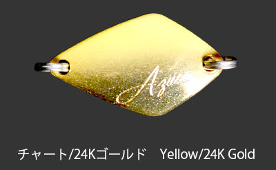 AZUSA MS3 マイクロスプーン 10個セット＋専用hook1パック AZUSA MS3 マイクロスプーン 10個セット＋専用hook1パック