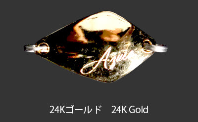 Azusa MS3 Micro Spoon – サイバータックル【CYBER TACKLE】