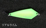 AZUSA SS9 SLIDE SPOON Limited Color