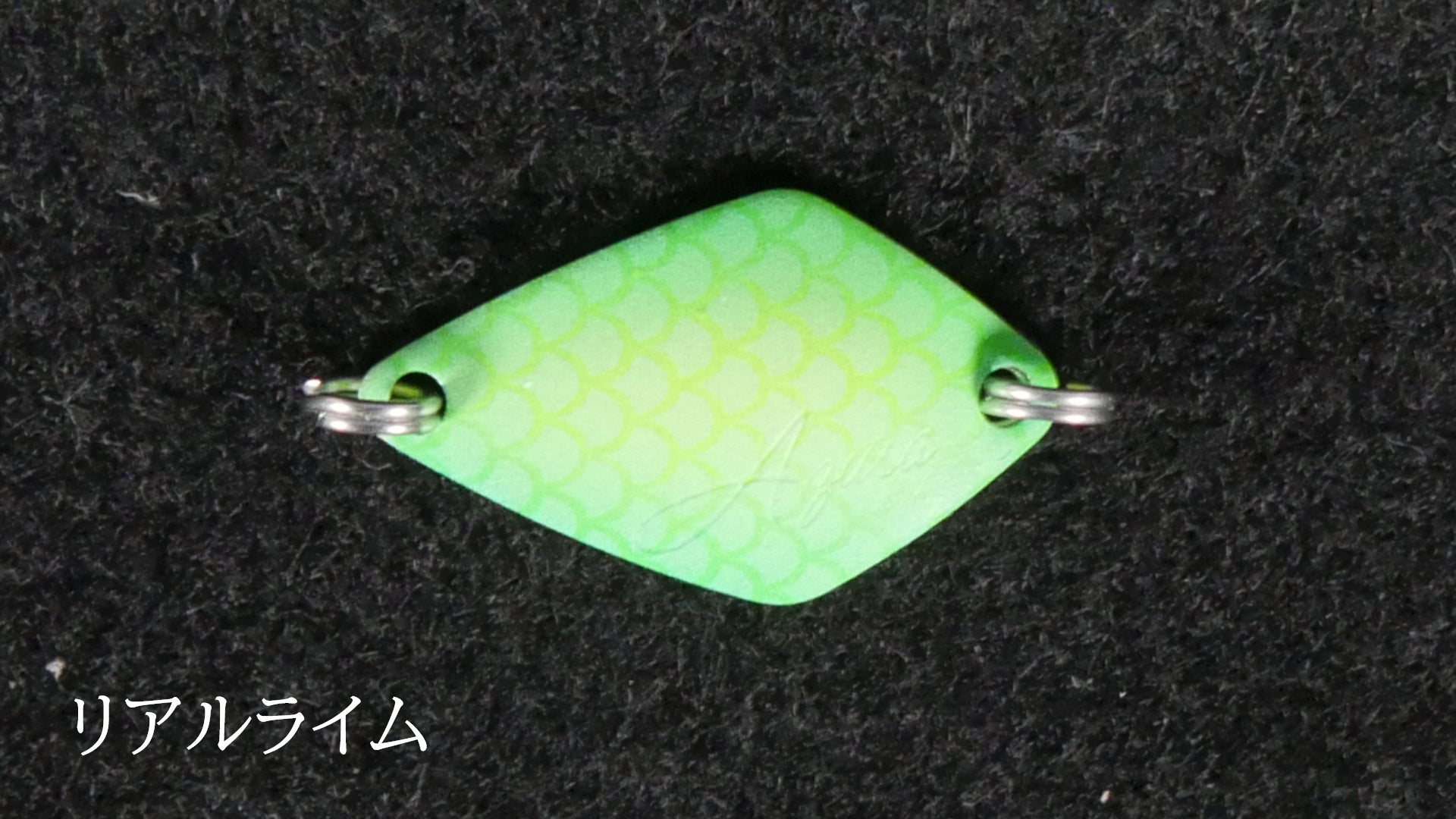 新発売】AZUSA MS3 秋冬限定カラー – サイバータックル【CYBER